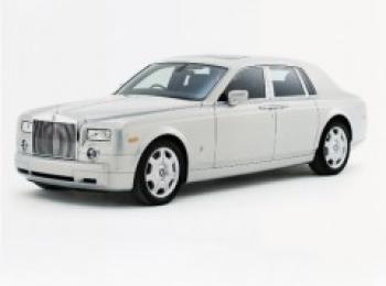 Phantom